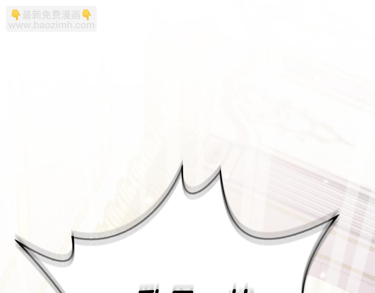 第5话 试探乳母203
