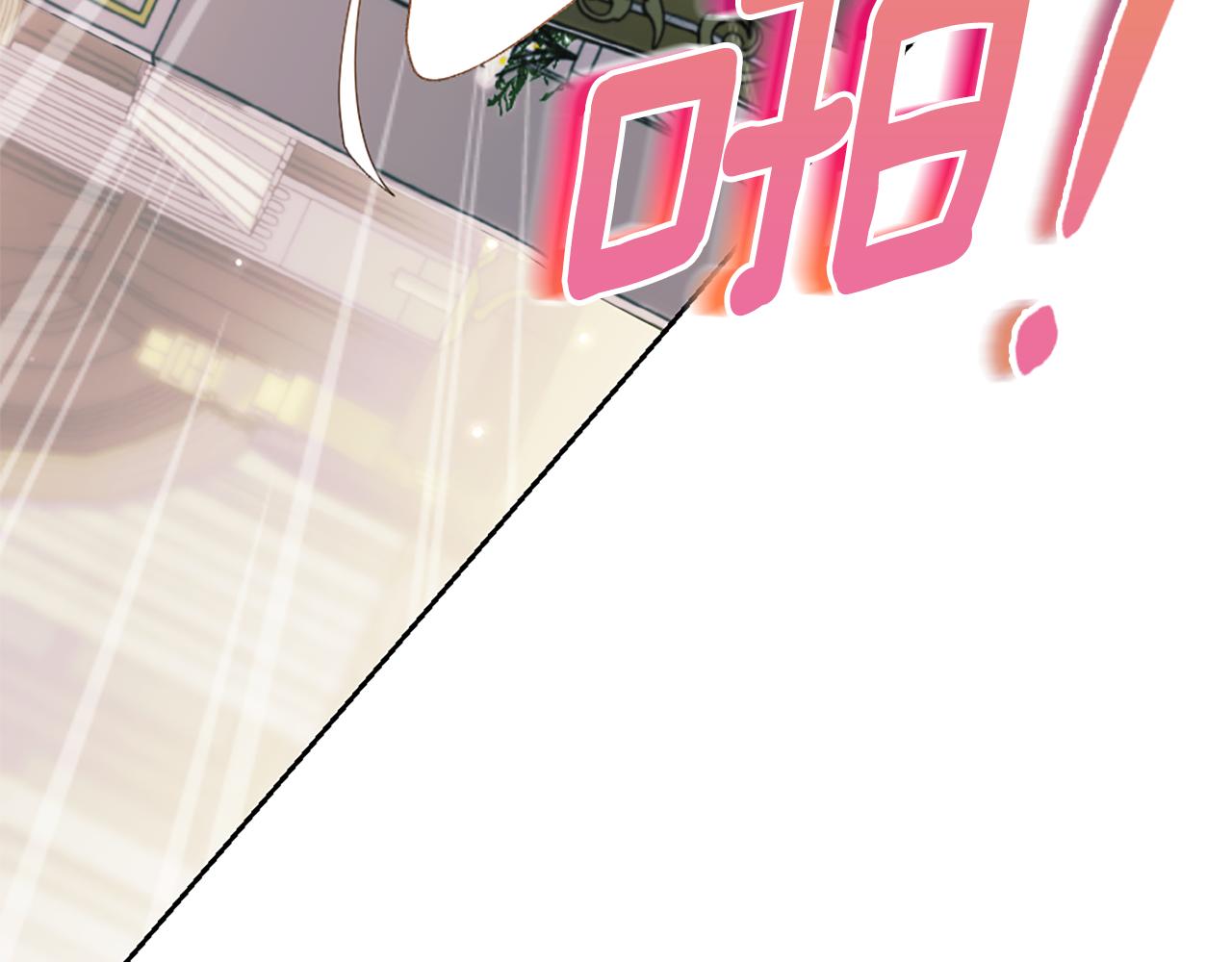 第5话 试探乳母207