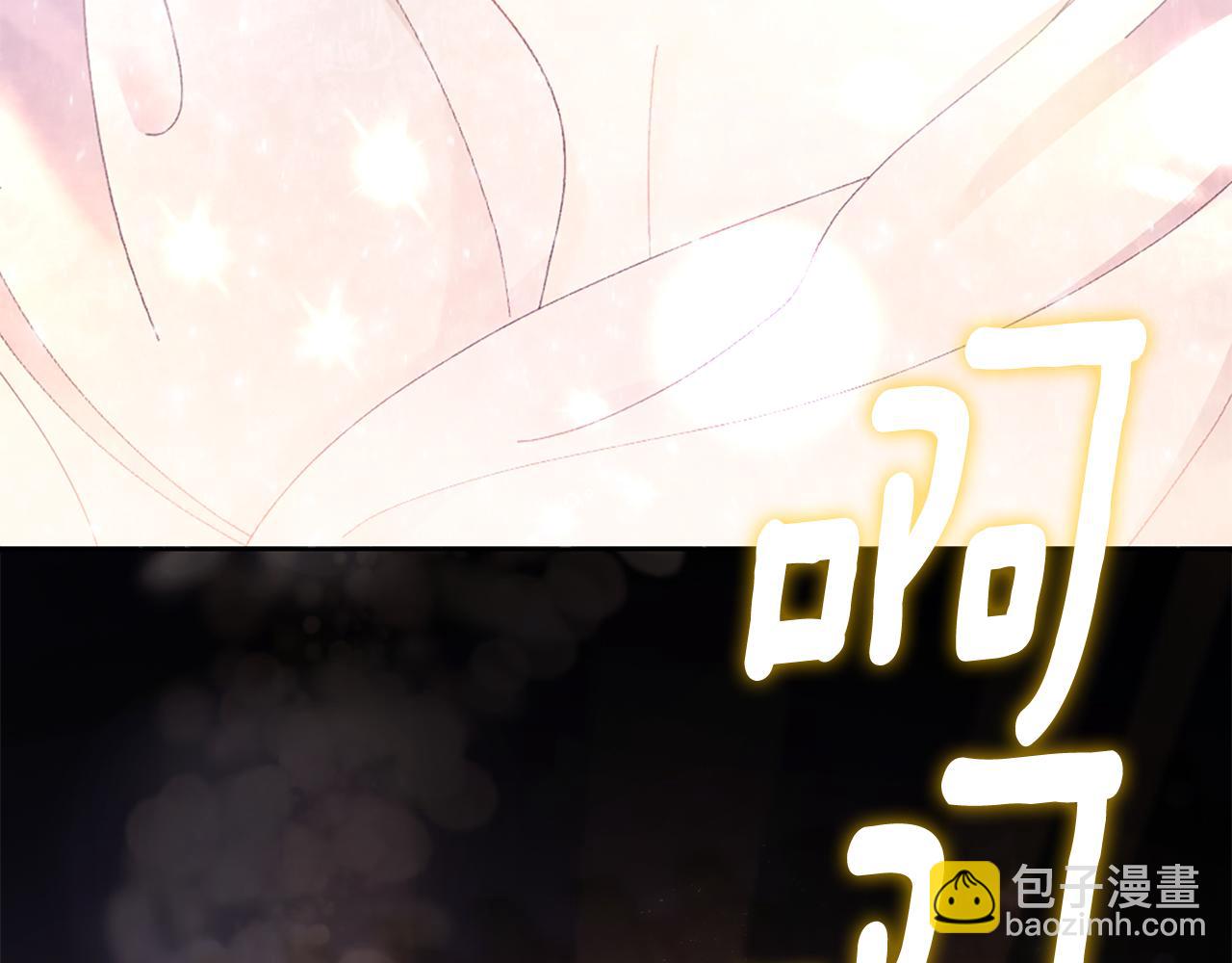 第5话 试探乳母32
