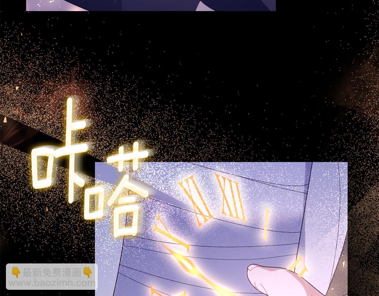 第5话 试探乳母39