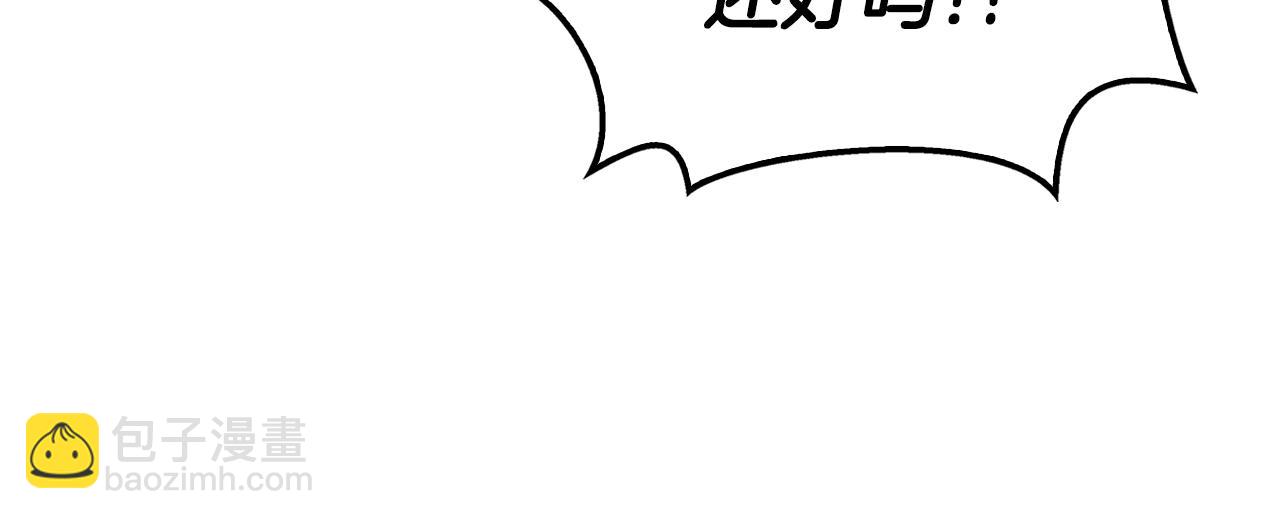 第5话 试探乳母45