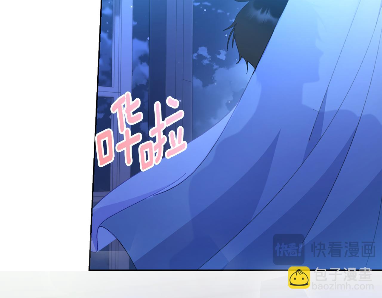第5话 试探乳母69