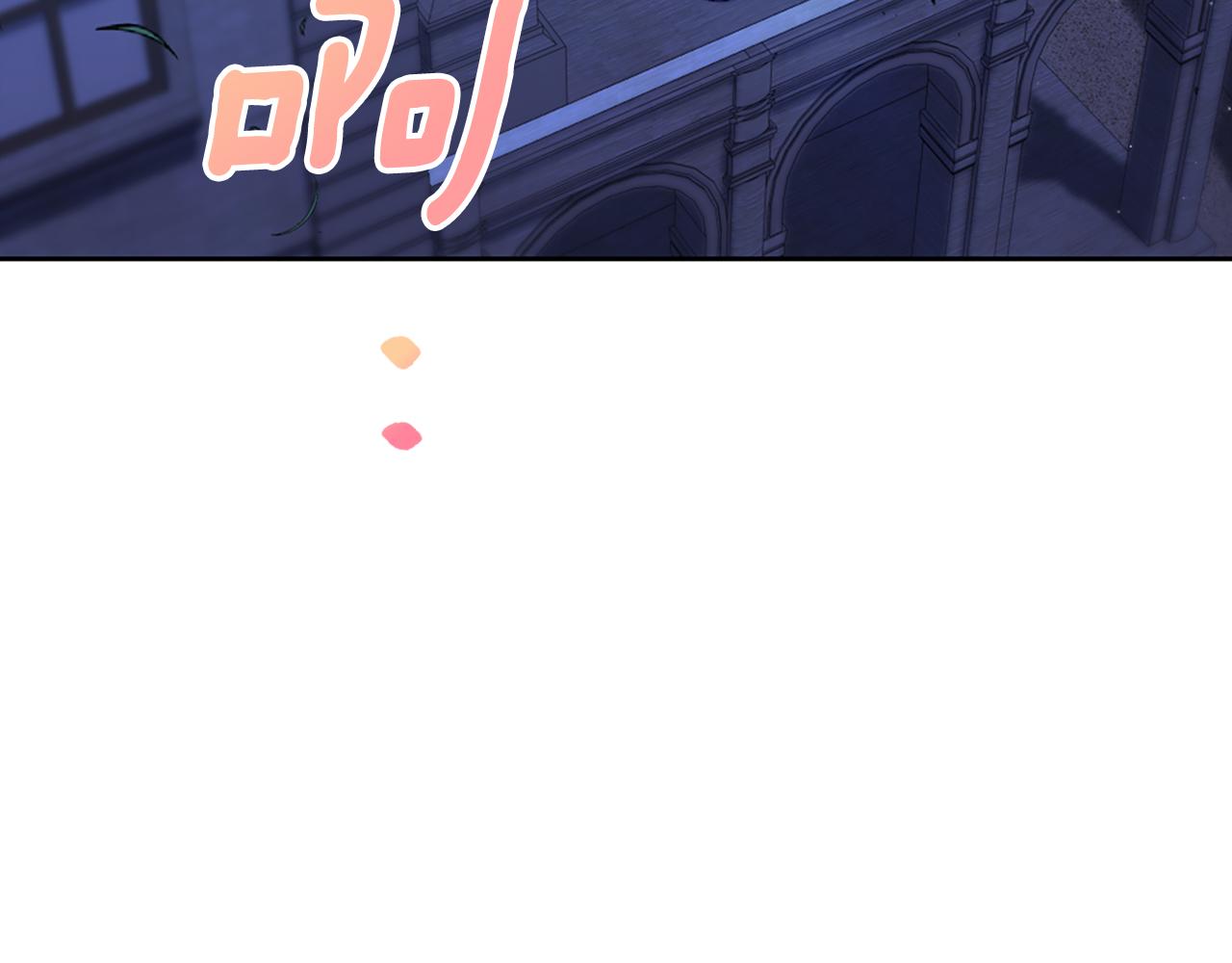 第5话 试探乳母77
