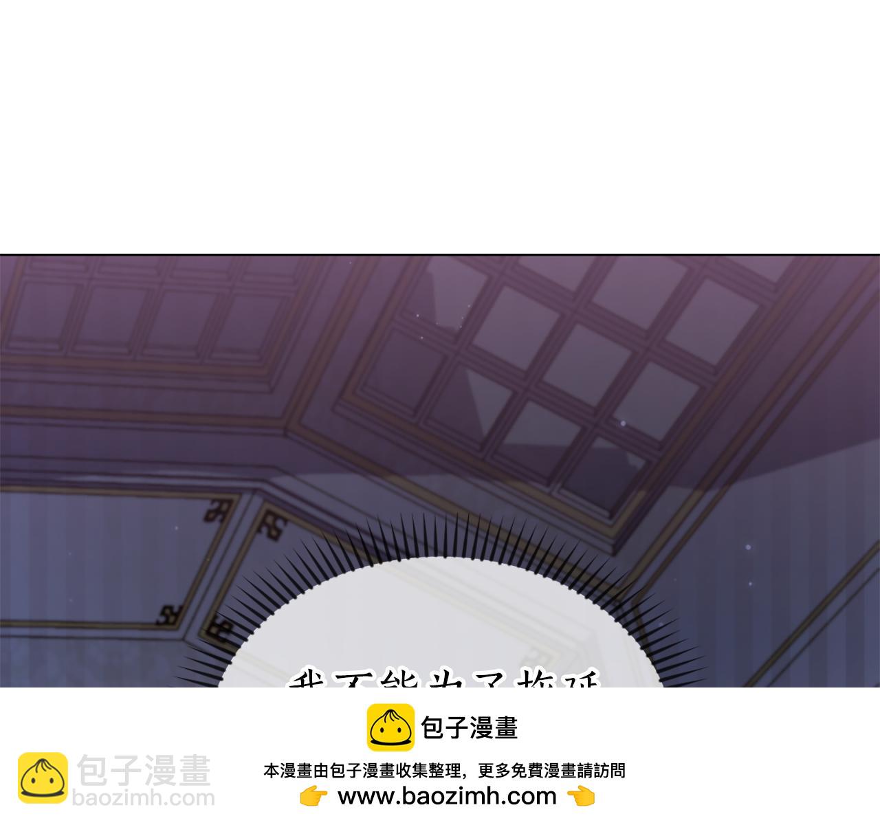 第14话 姐妹情深103