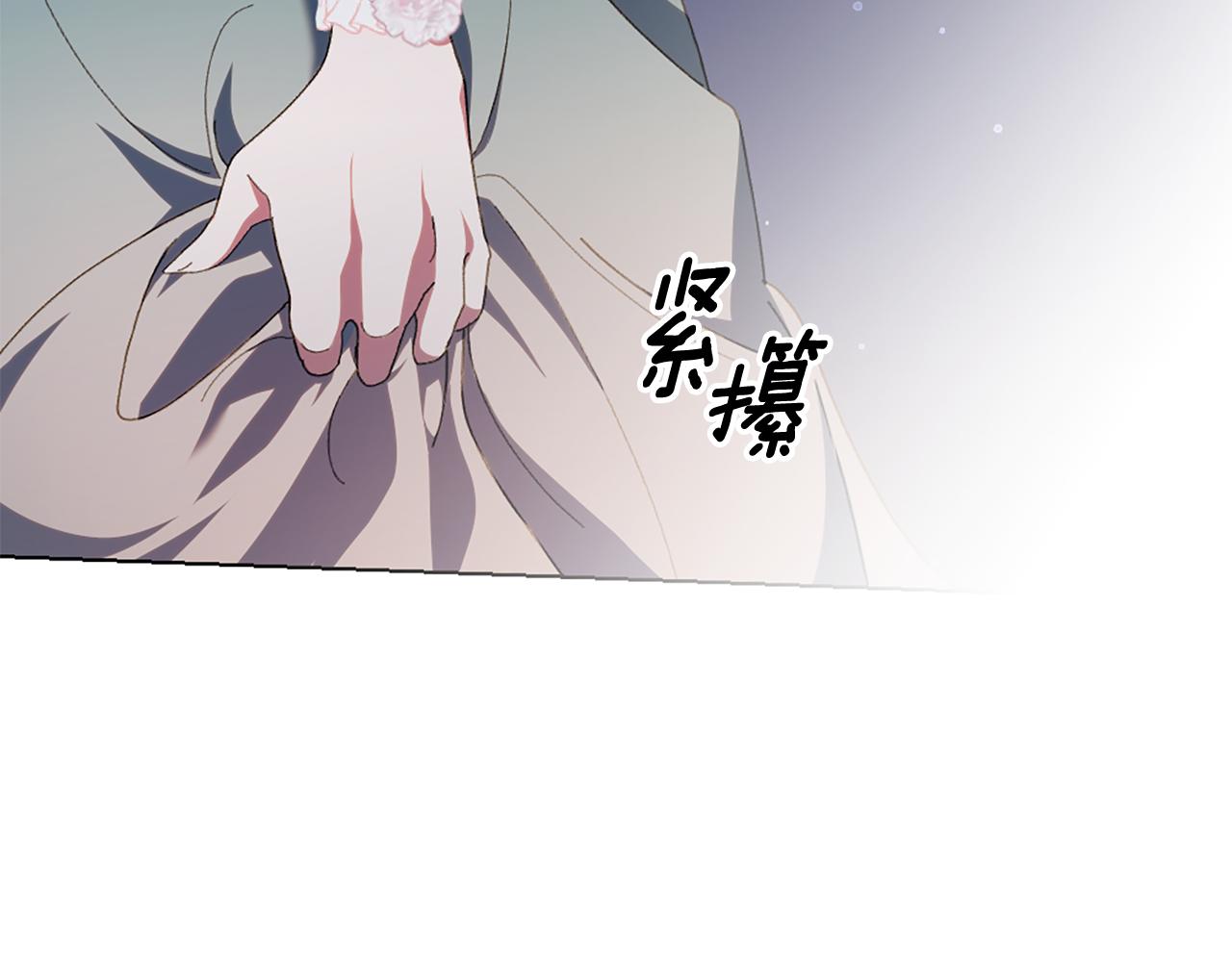 第14话 姐妹情深137