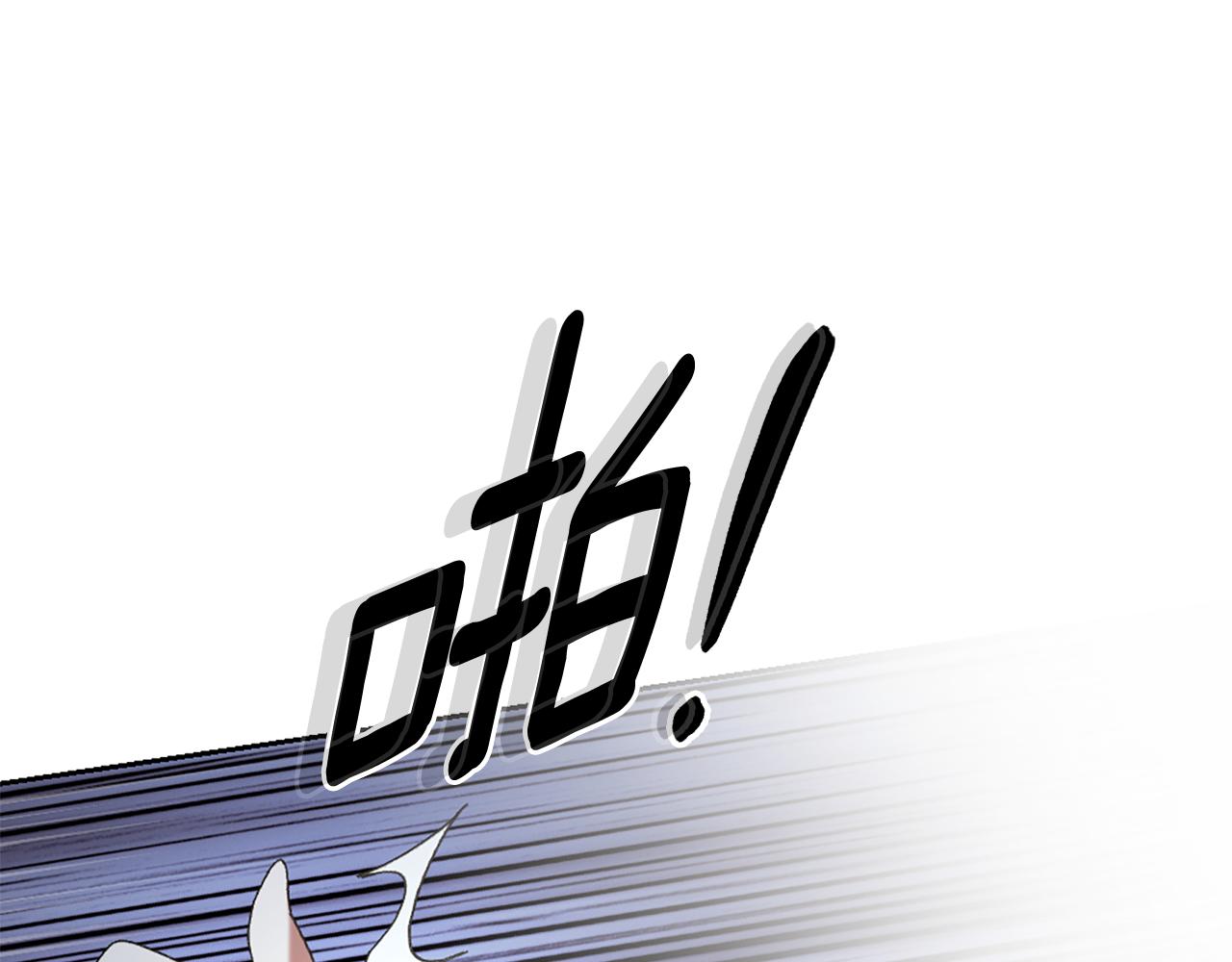 第14话 姐妹情深141