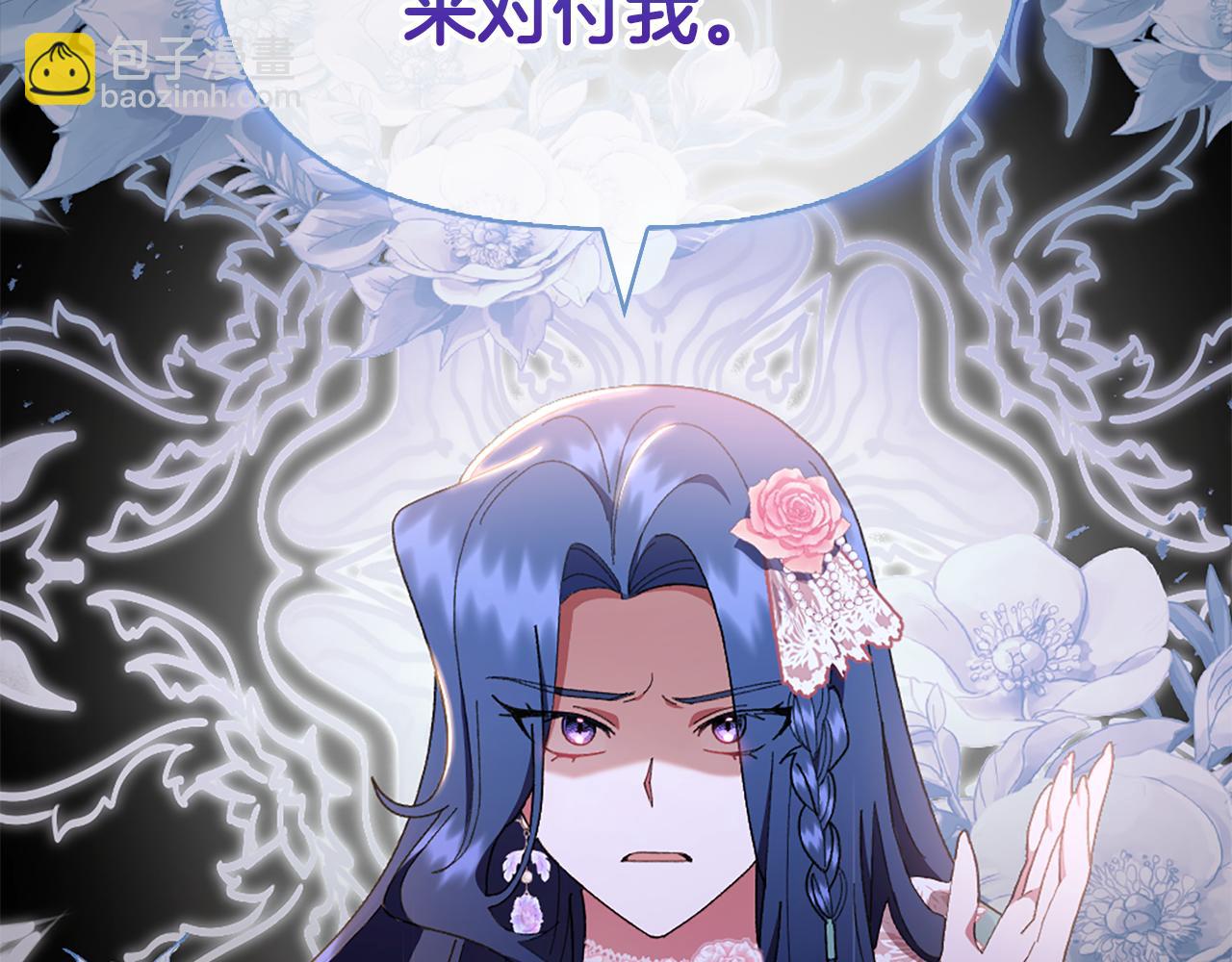 第14话 姐妹情深148