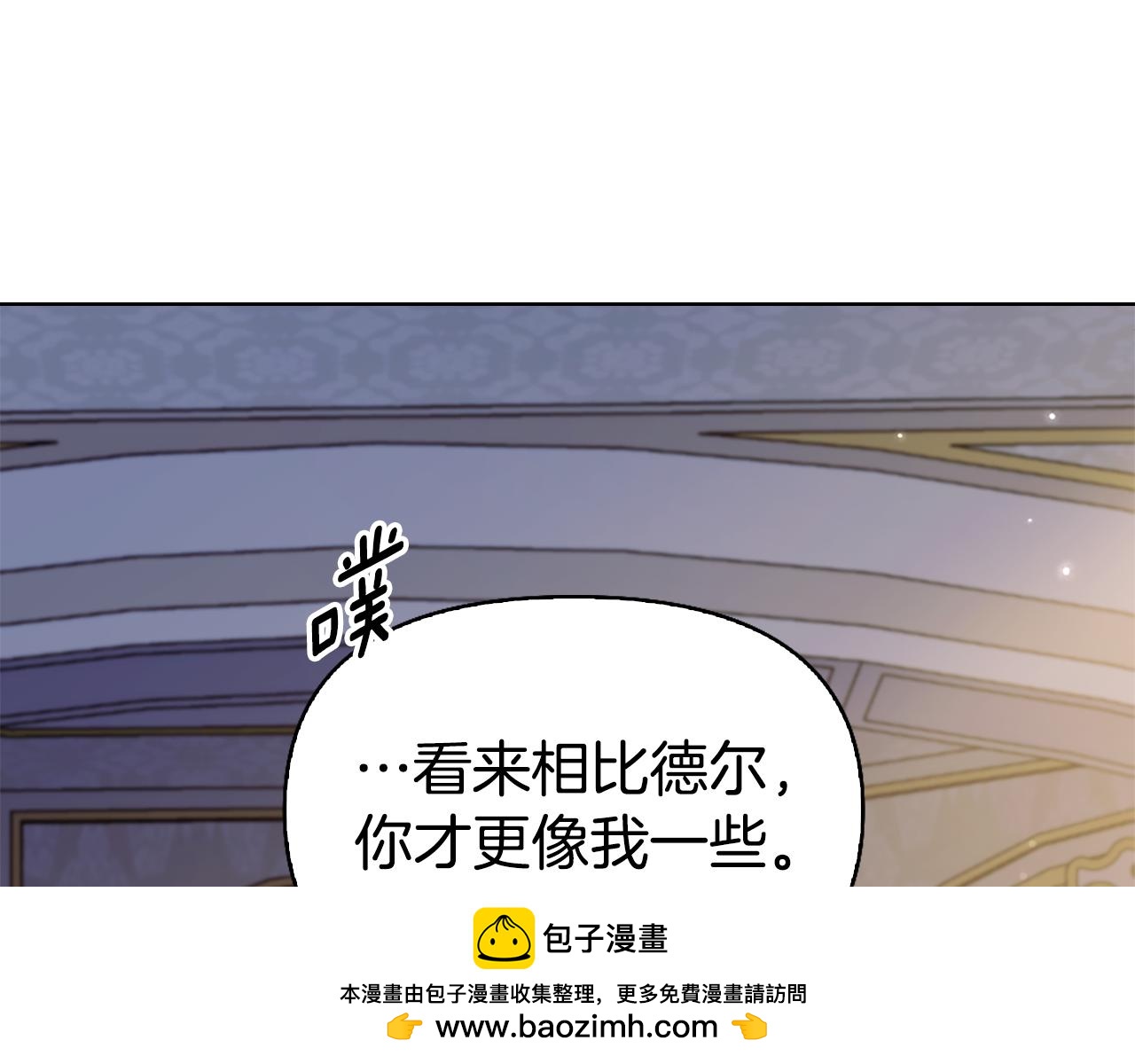 第14话 姐妹情深161