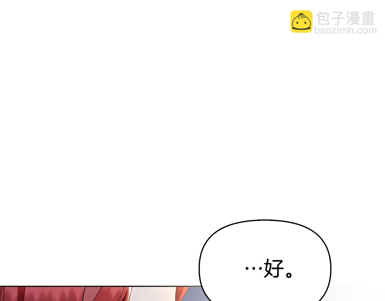 第14话 姐妹情深164
