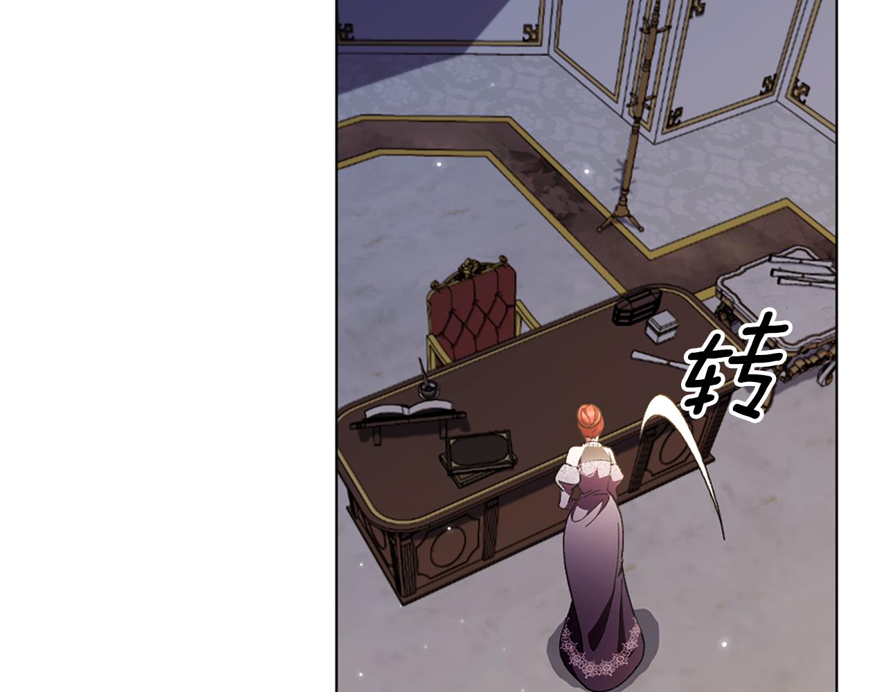 第14话 姐妹情深167