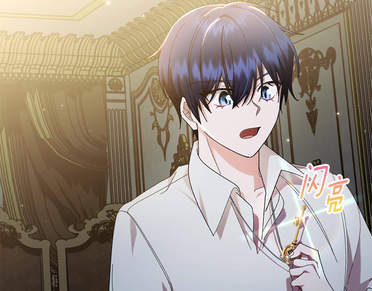 第14话 姐妹情深17