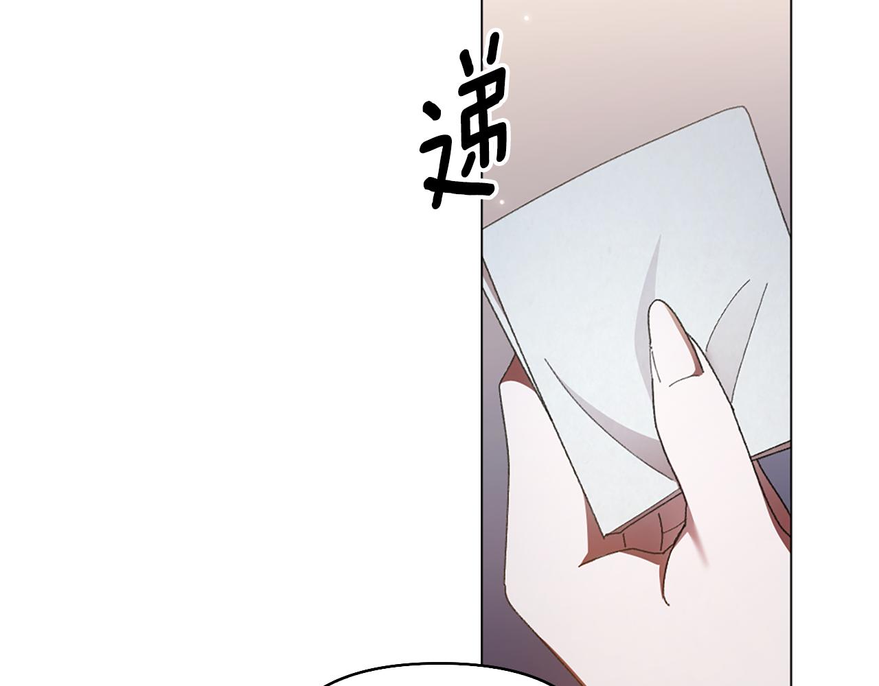 第14话 姐妹情深172