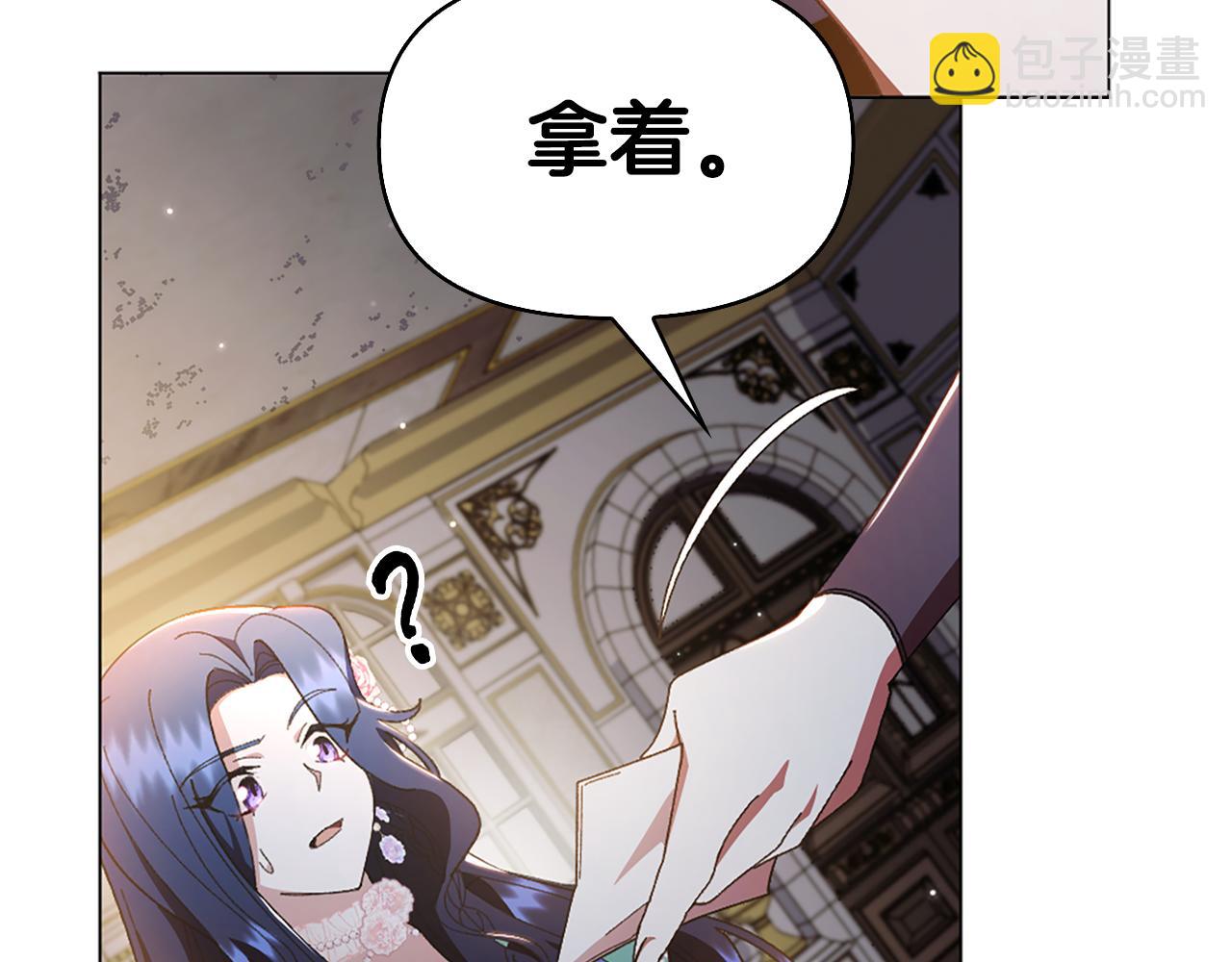 第14话 姐妹情深173