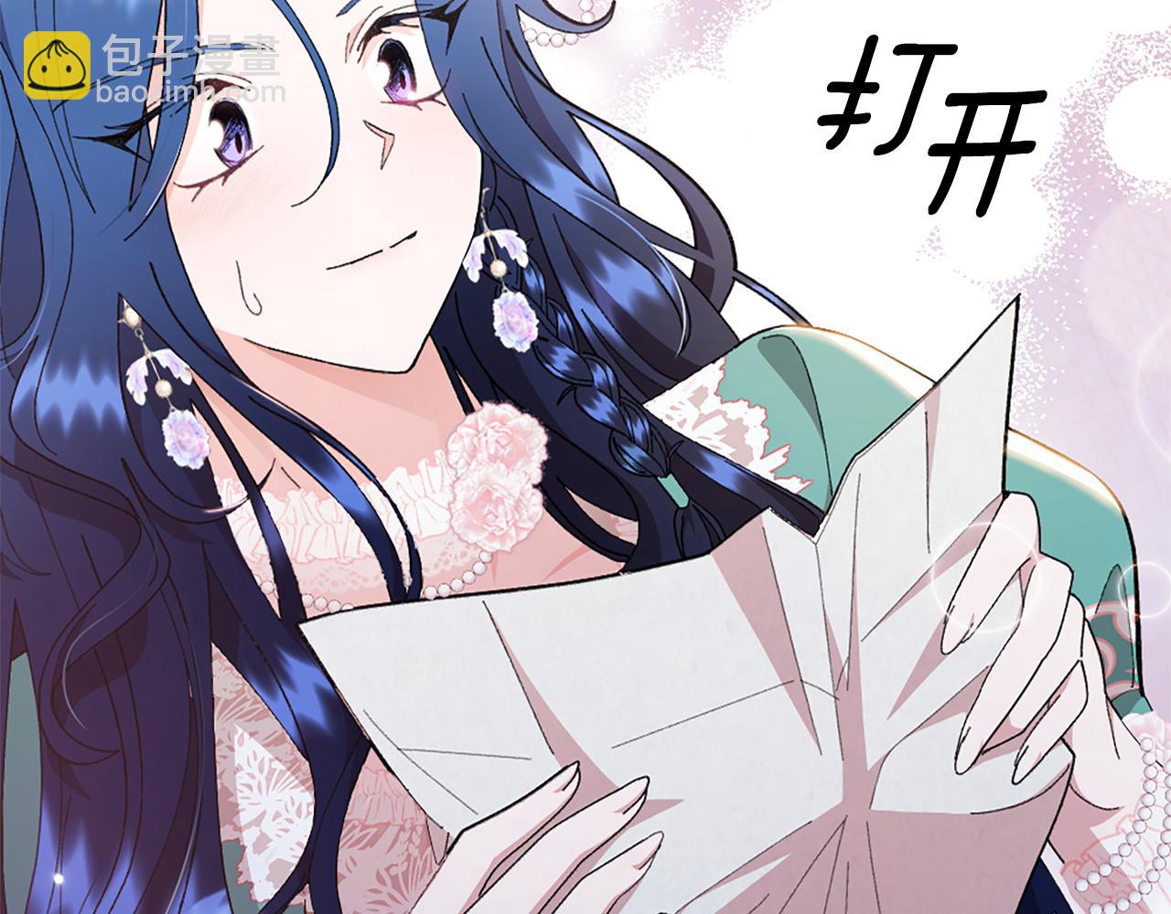 第14话 姐妹情深176