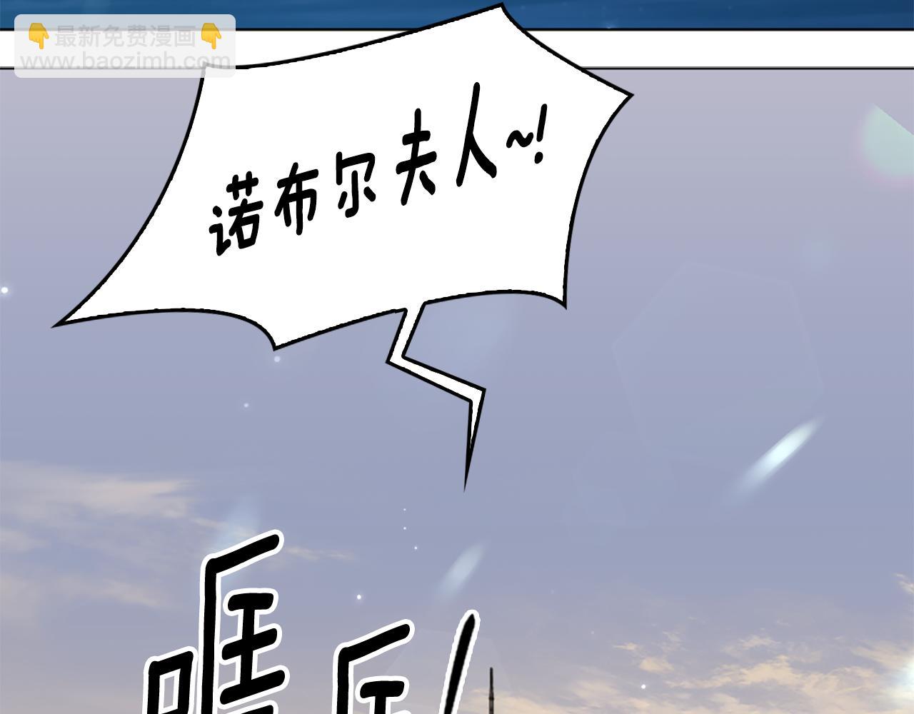第14话 姐妹情深182