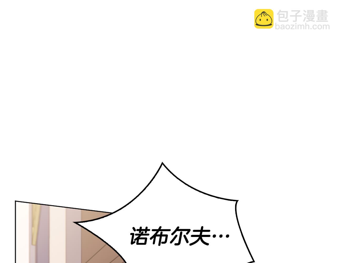 第14话 姐妹情深187