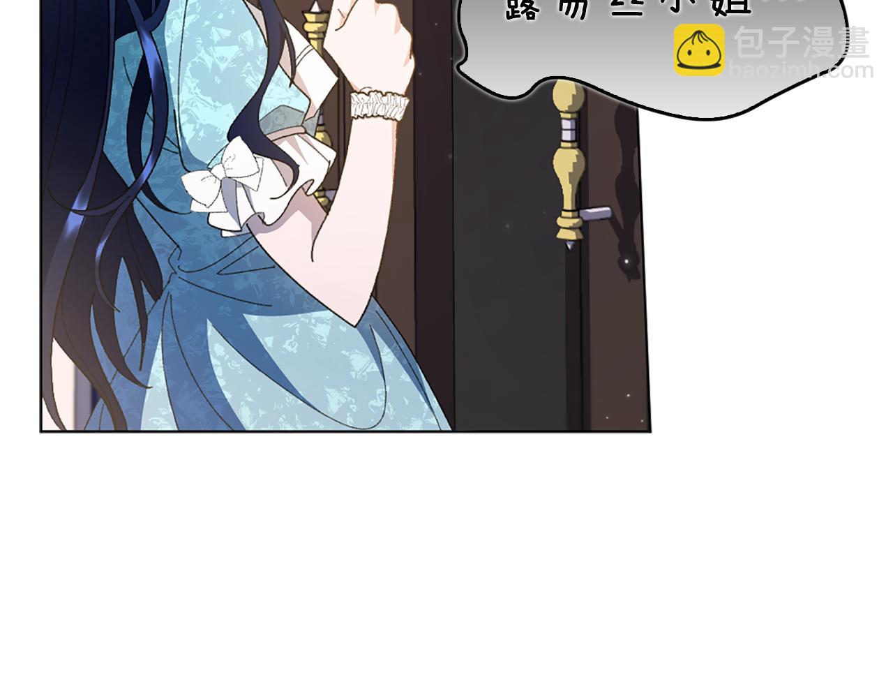 第14话 姐妹情深189