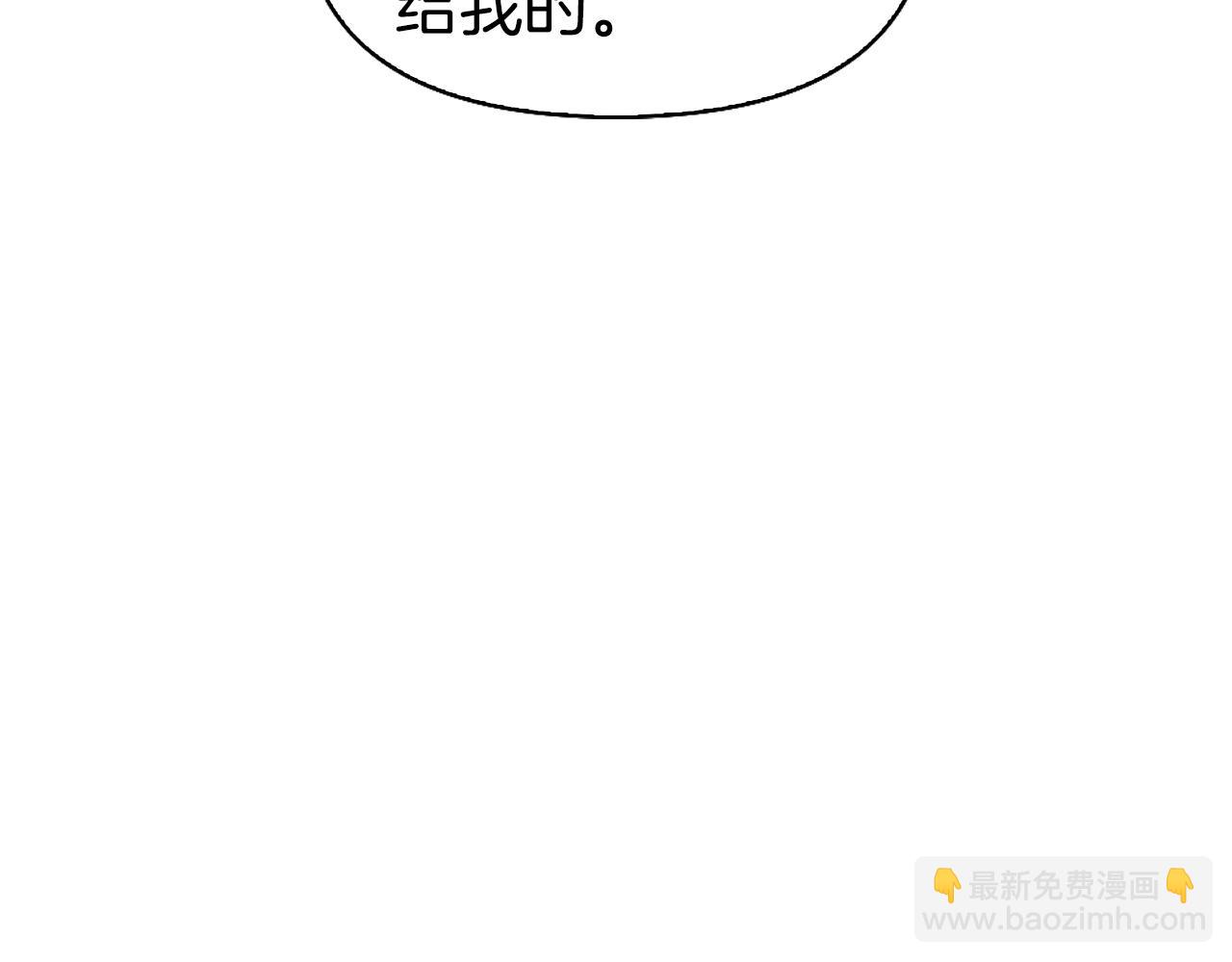 第14话 姐妹情深19