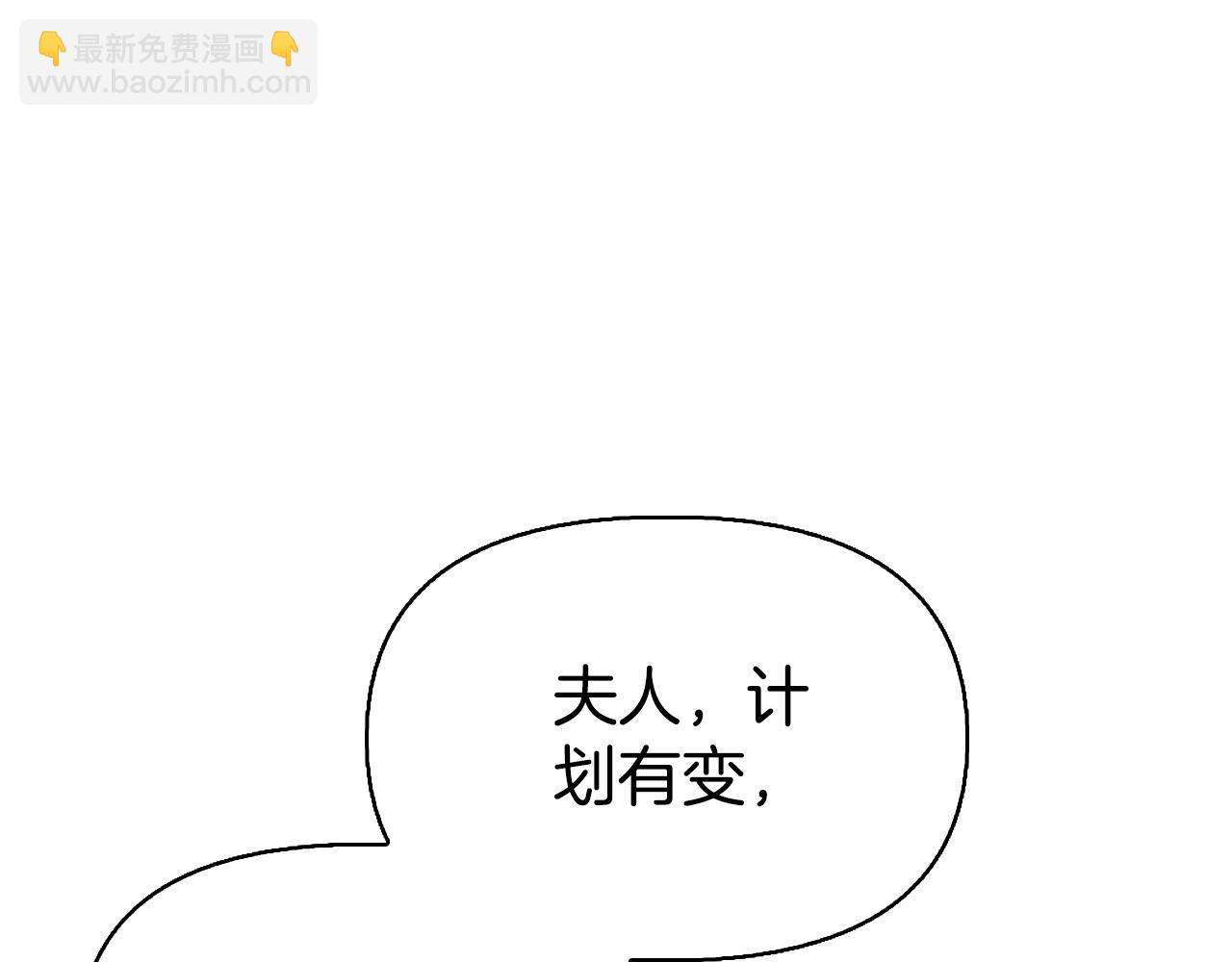 第14话 姐妹情深194