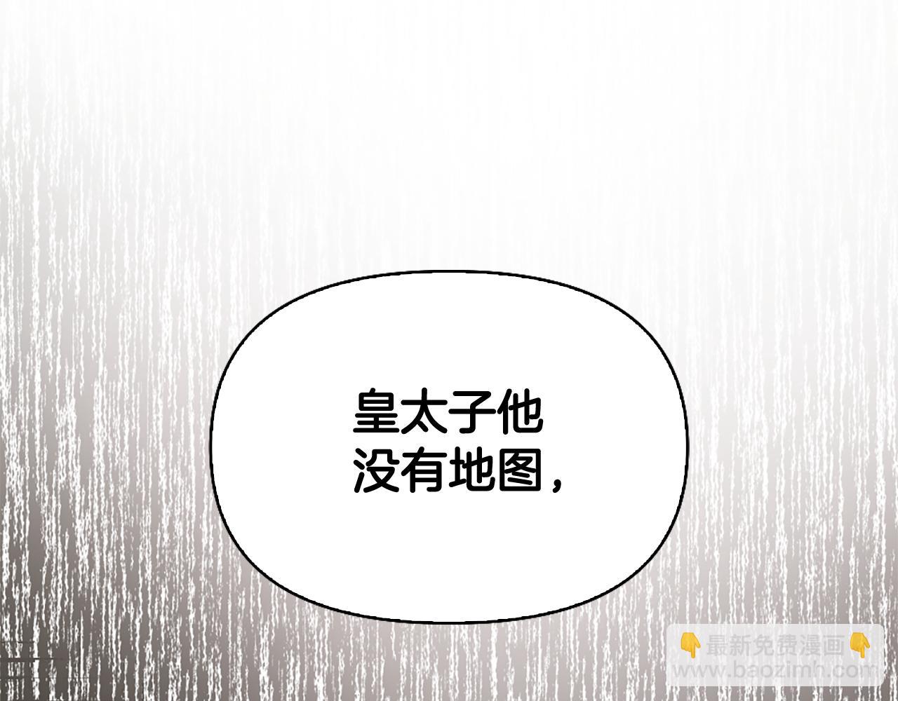 第14话 姐妹情深21