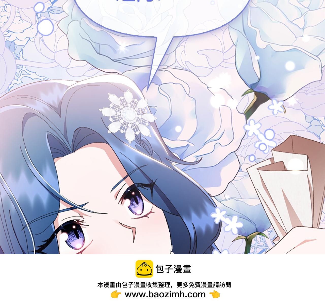 第14话 姐妹情深213
