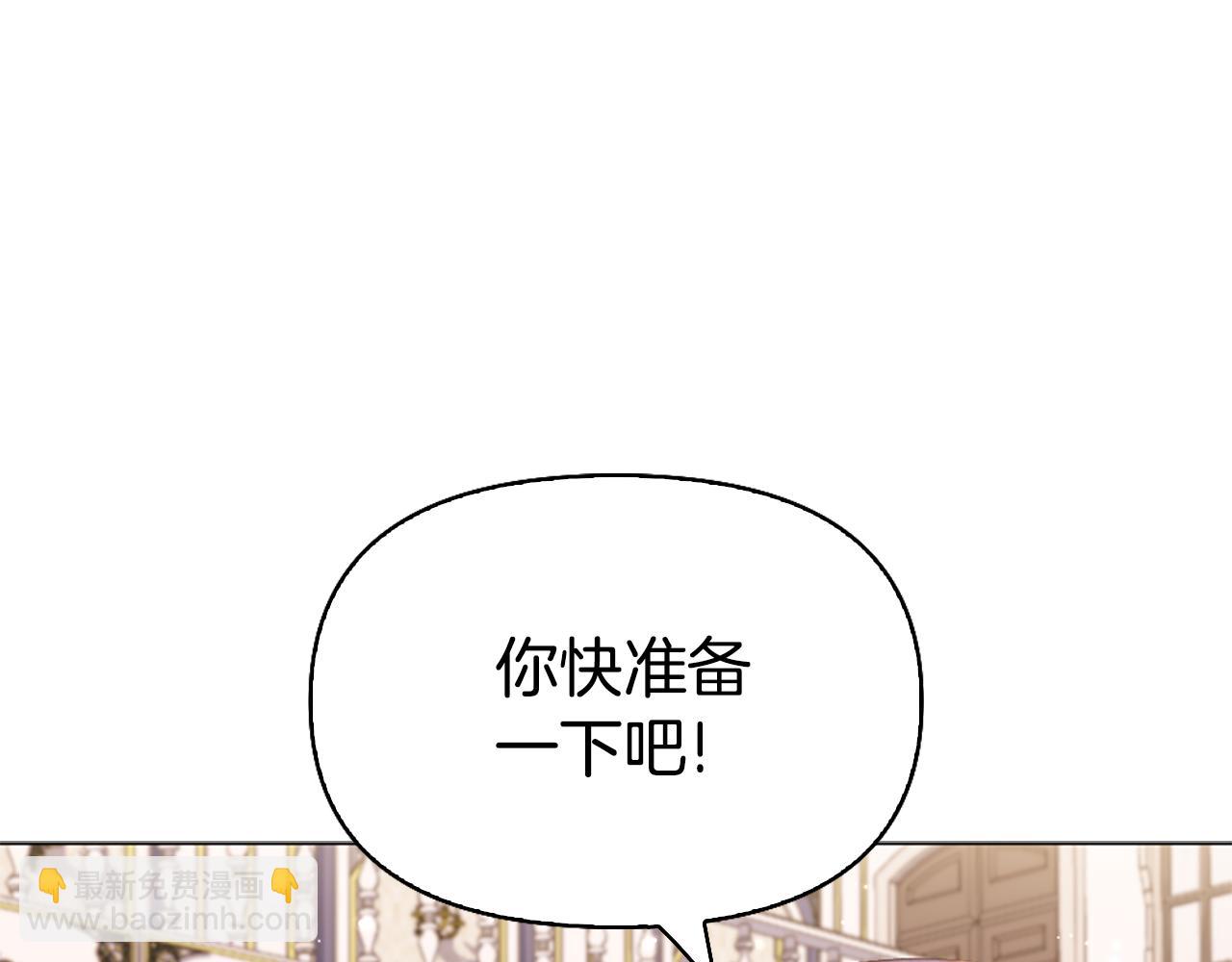 第14话 姐妹情深219