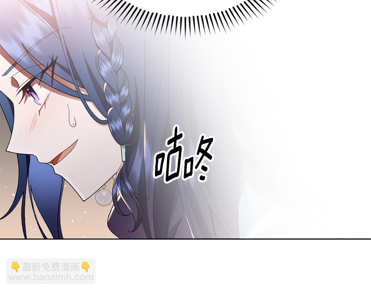 第14话 姐妹情深223