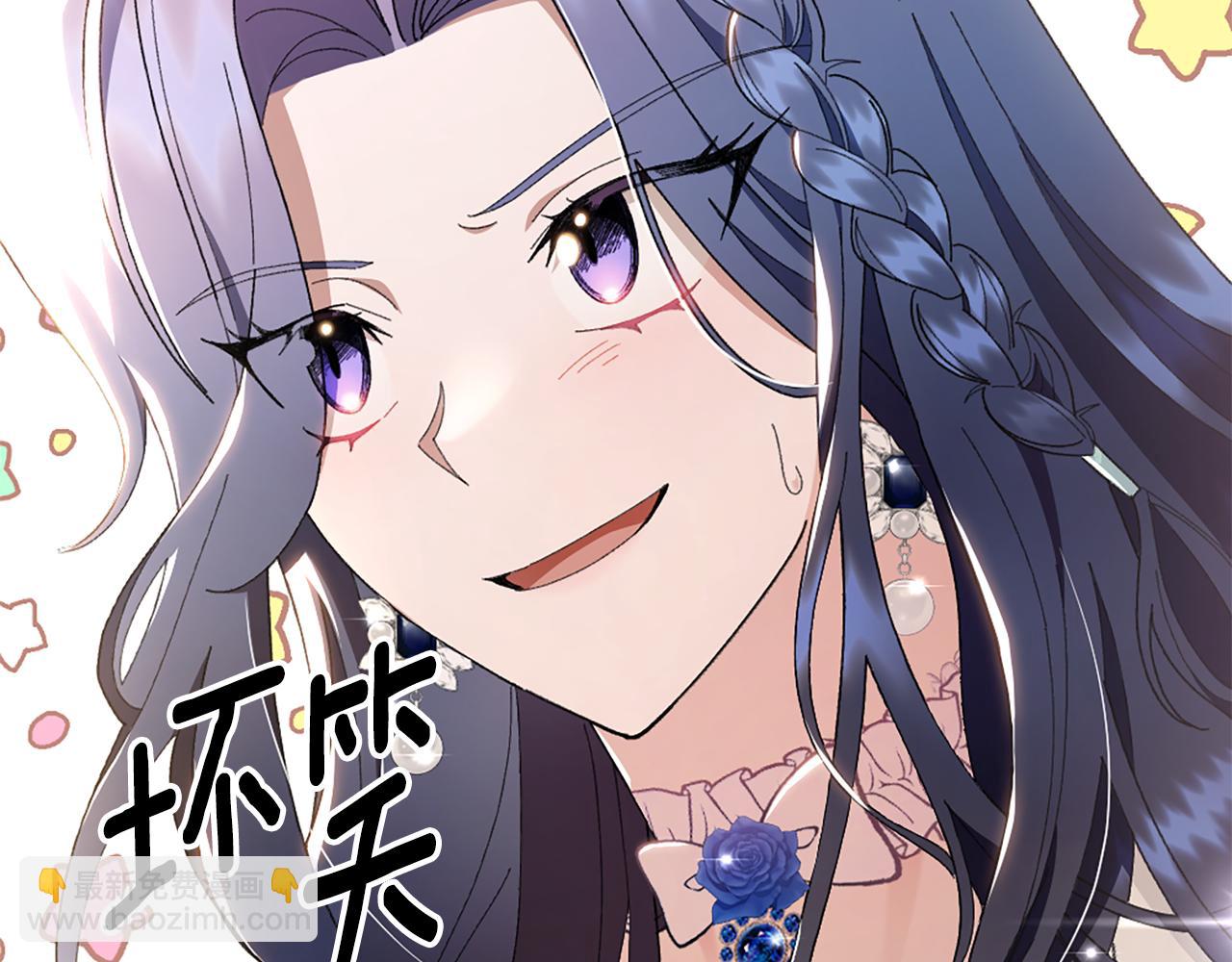 第14话 姐妹情深229