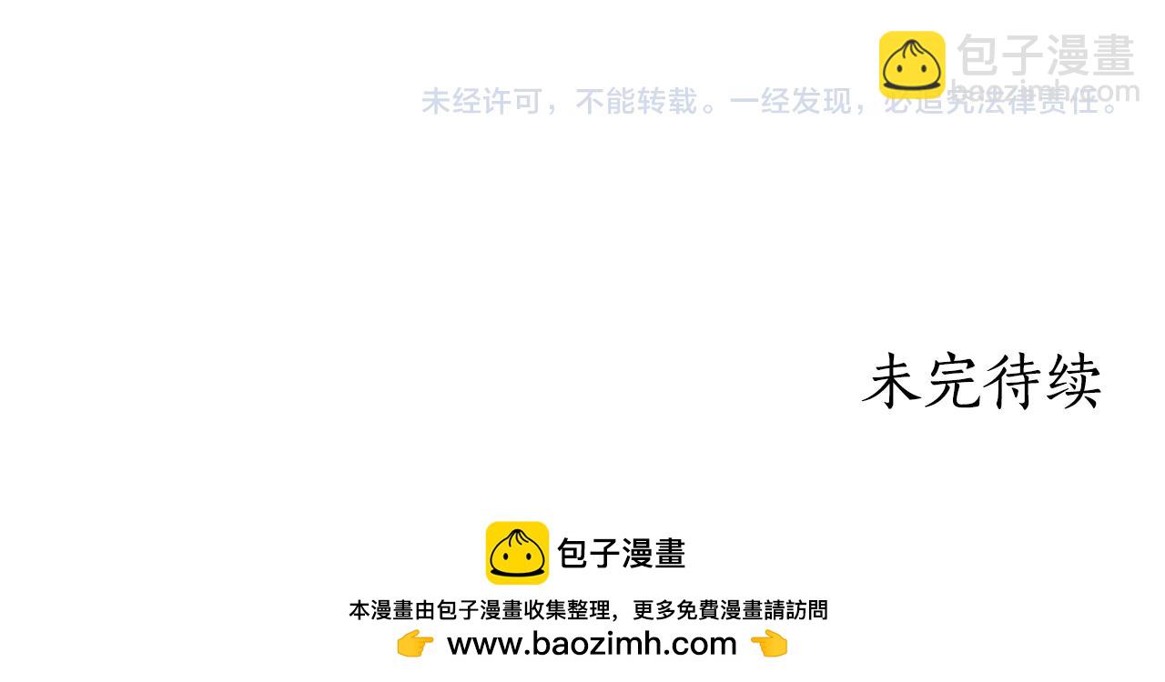 第14话 姐妹情深232