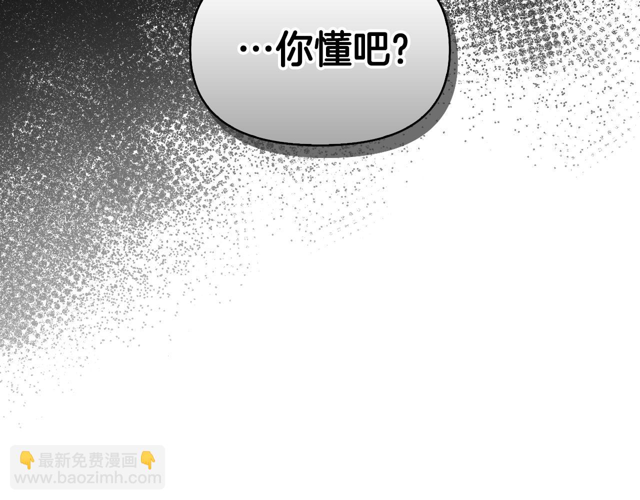 第14话 姐妹情深37