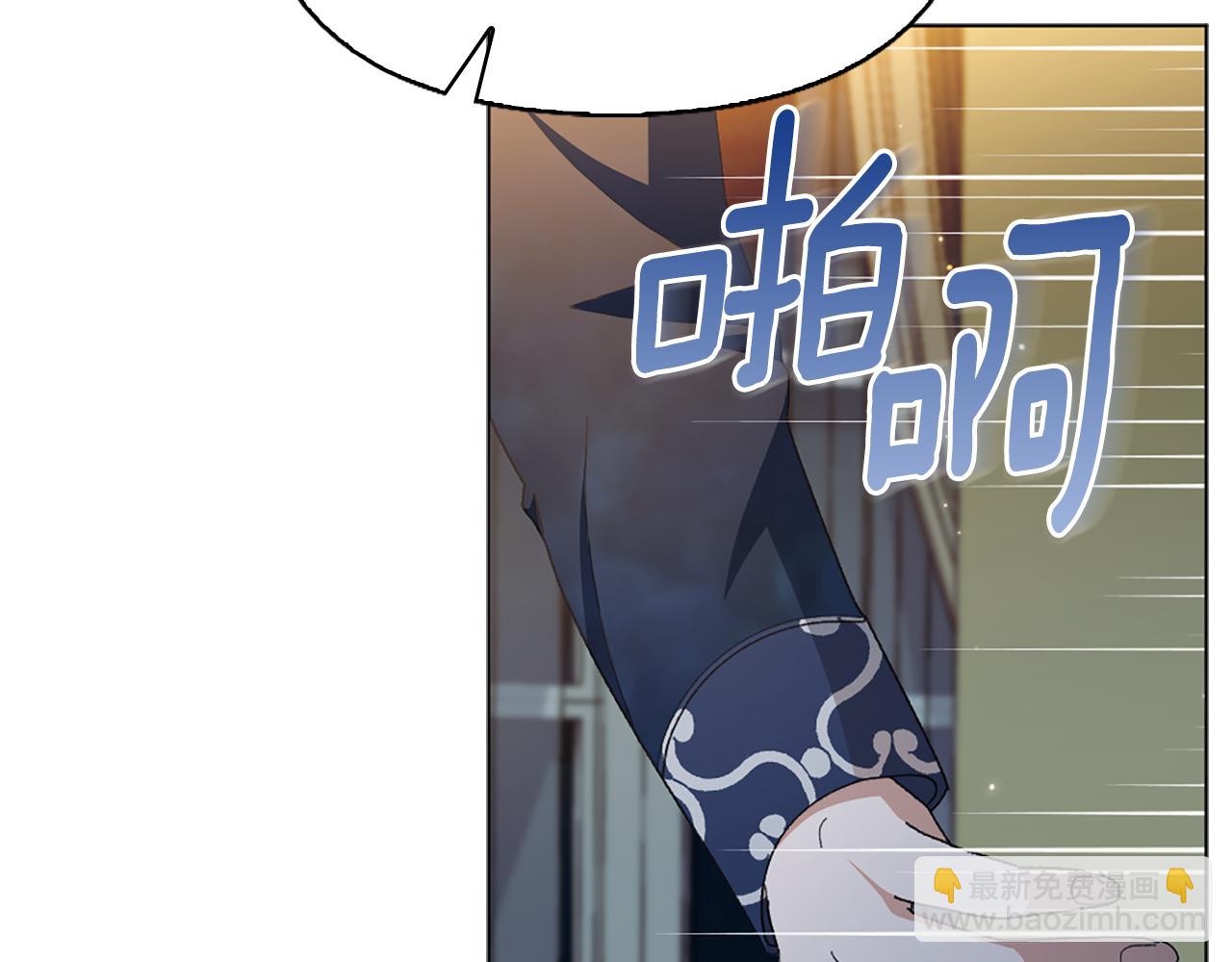第14话 姐妹情深39