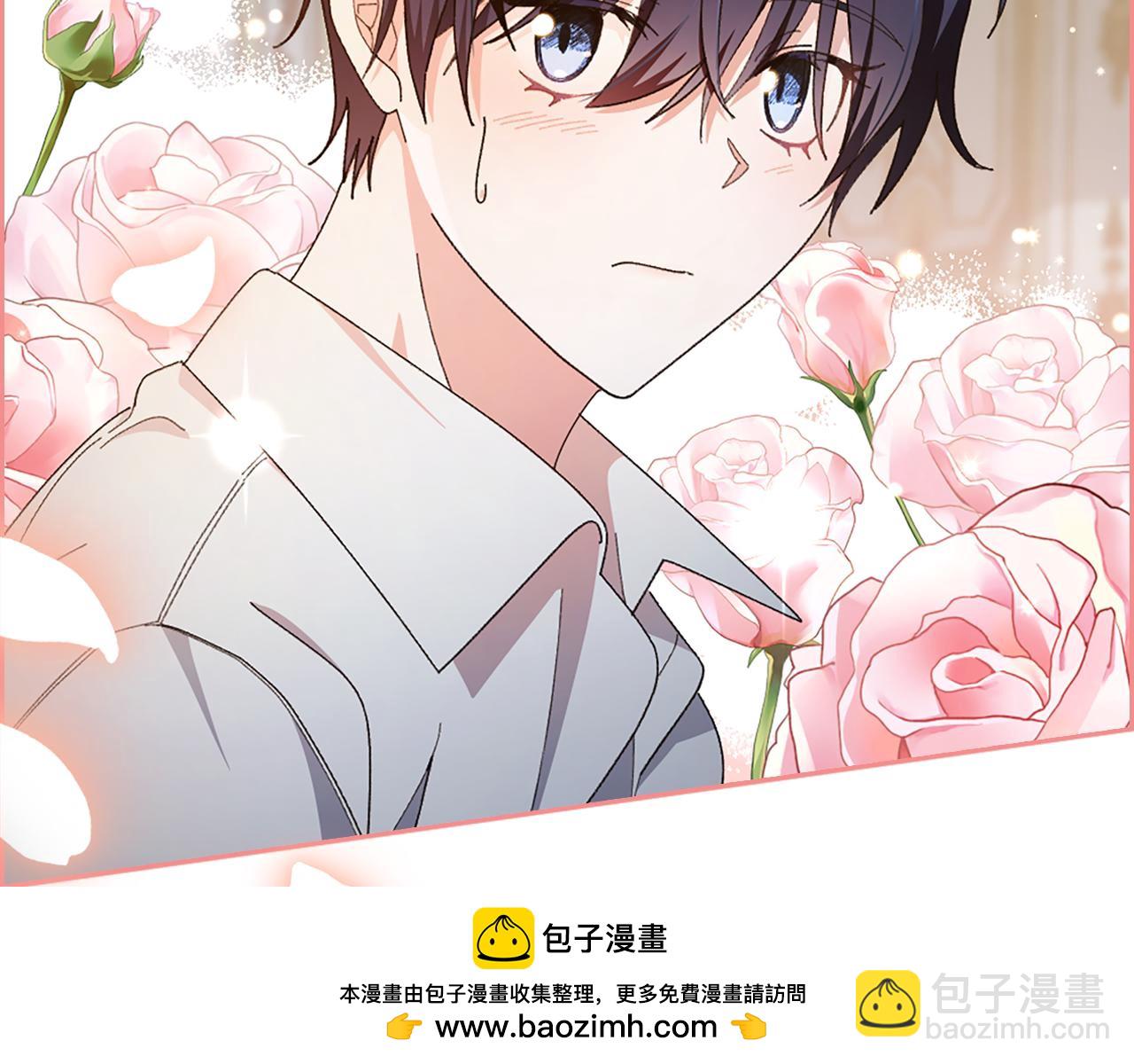 第14话 姐妹情深49