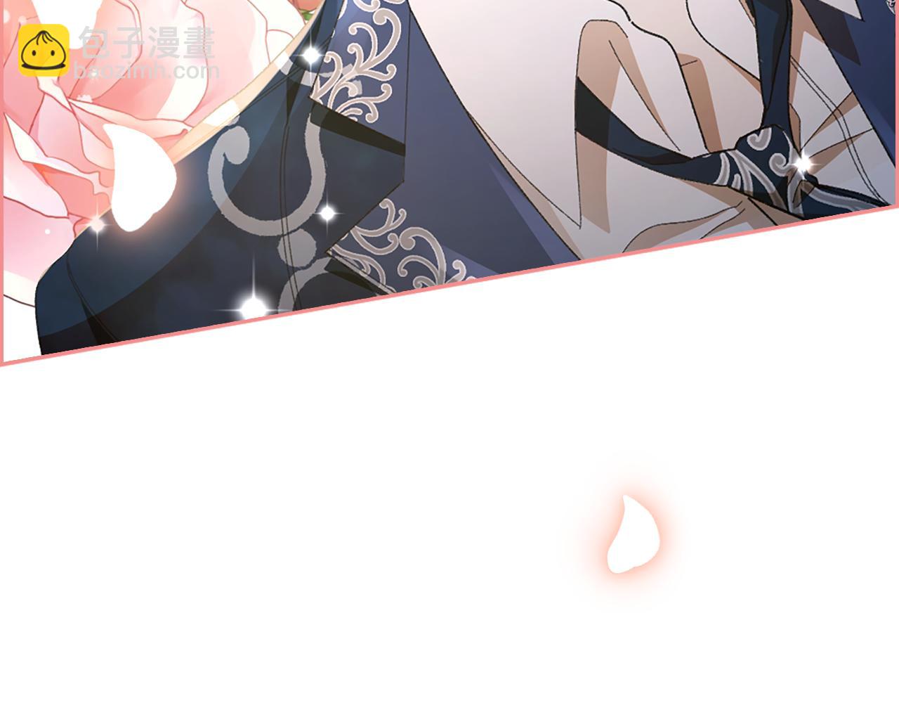第14话 姐妹情深51