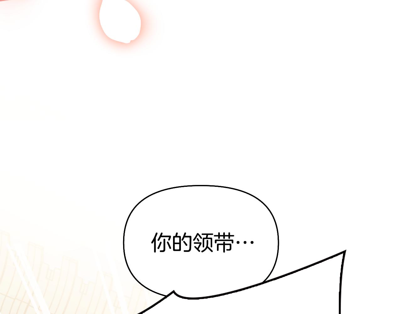 第14话 姐妹情深54