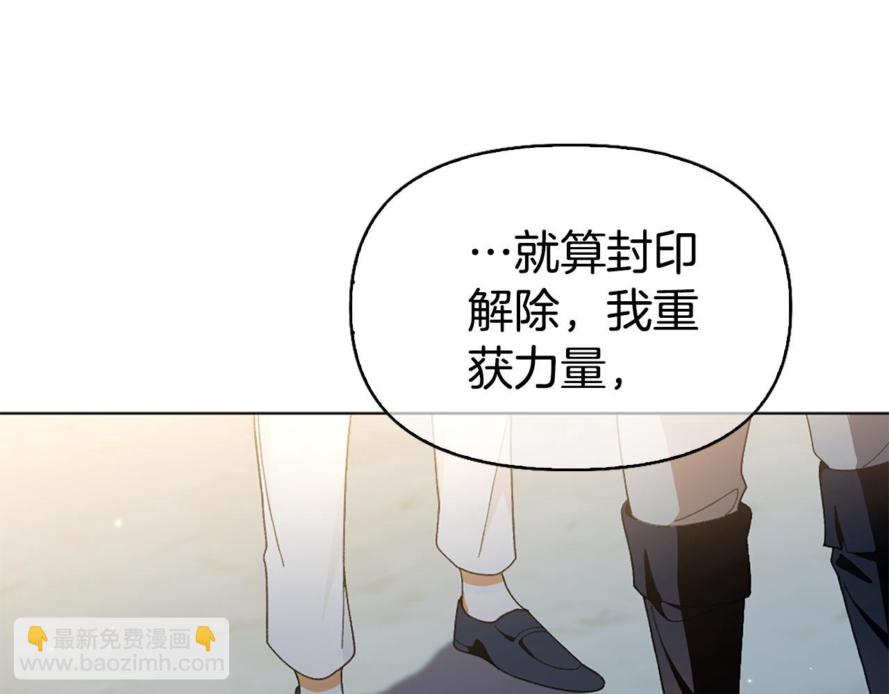 第14话 姐妹情深65