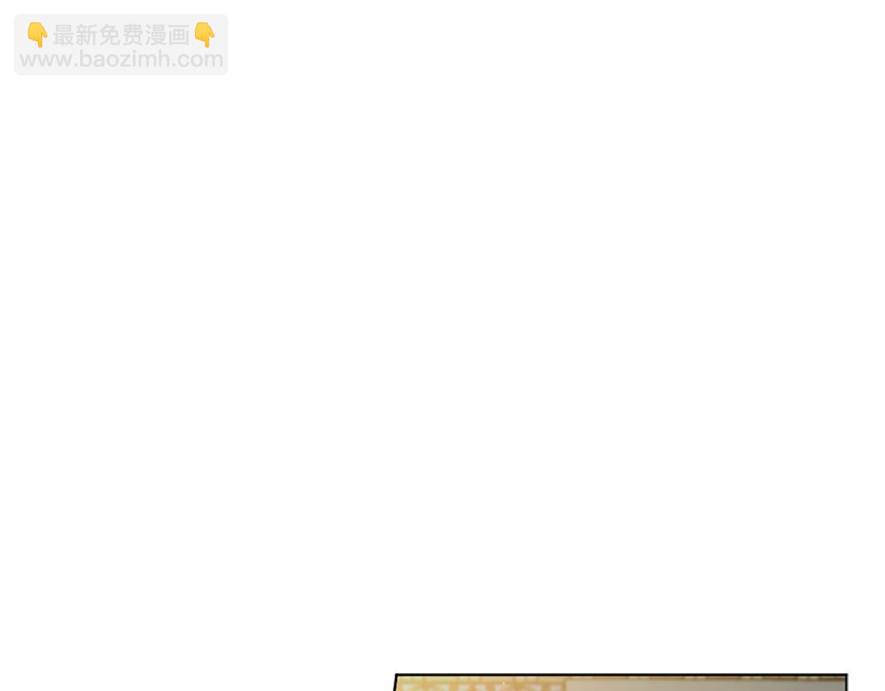 第14话 姐妹情深67