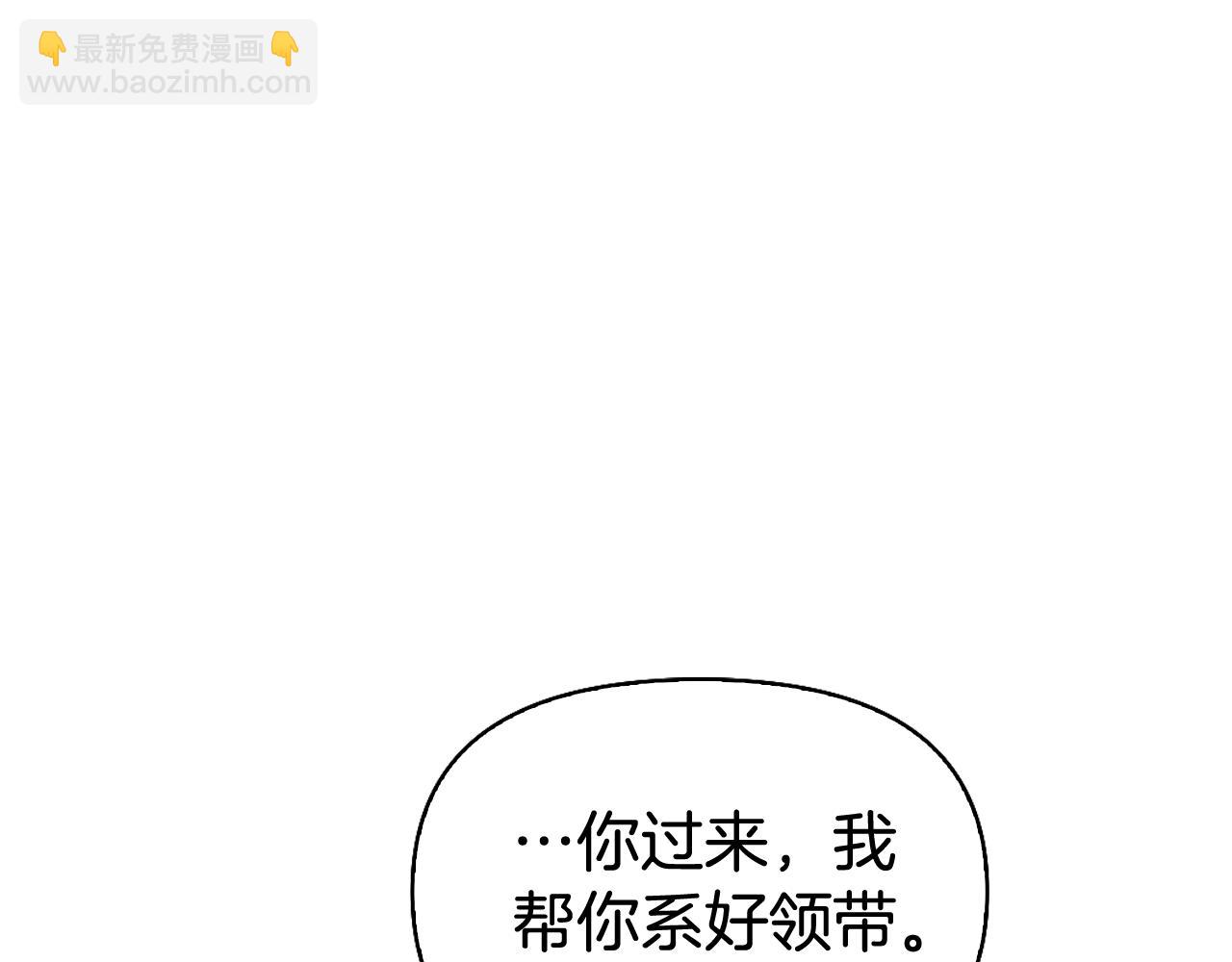 第14话 姐妹情深71