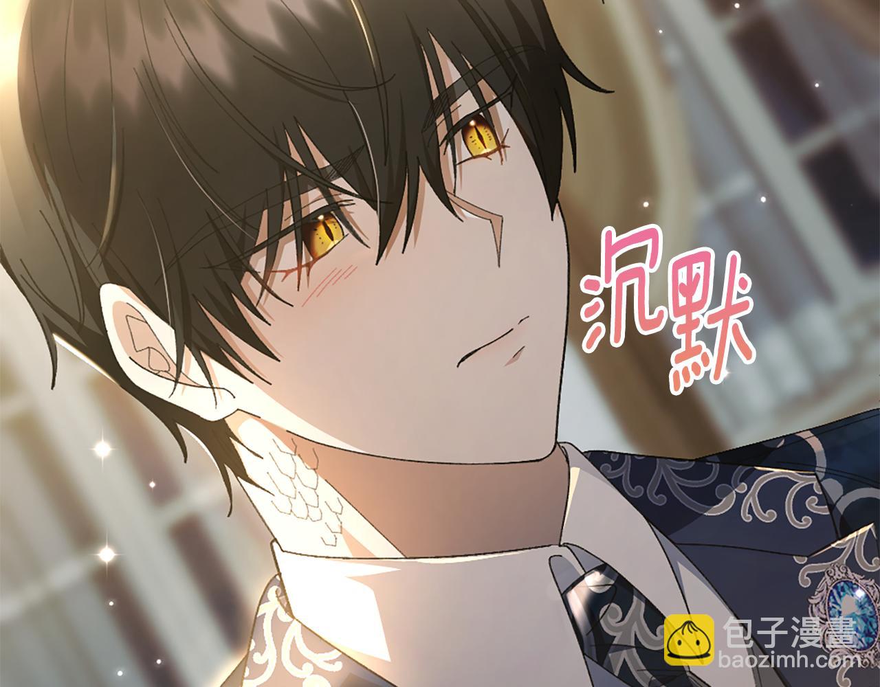 第14话 姐妹情深85
