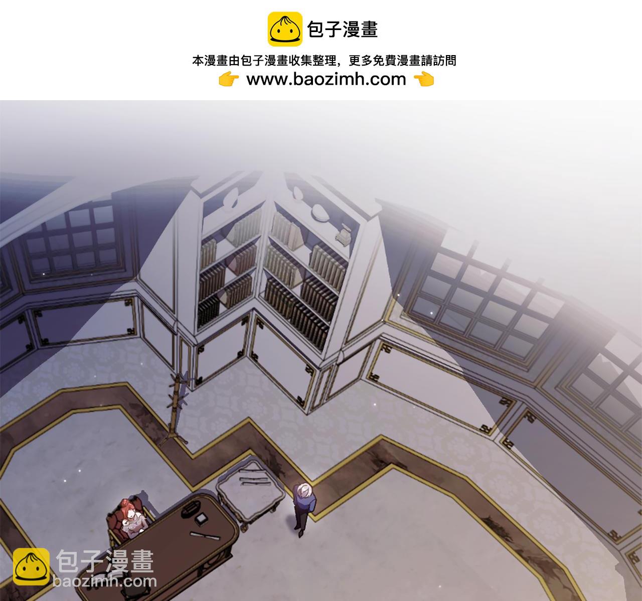 第14话 姐妹情深97