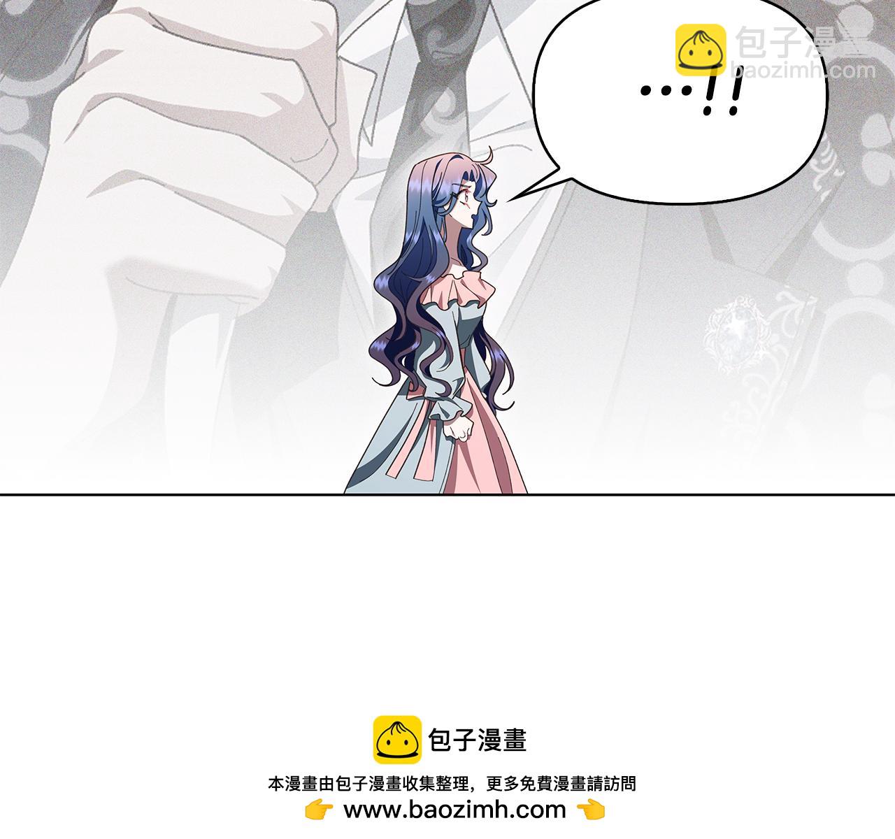 第29话 让我护送你107