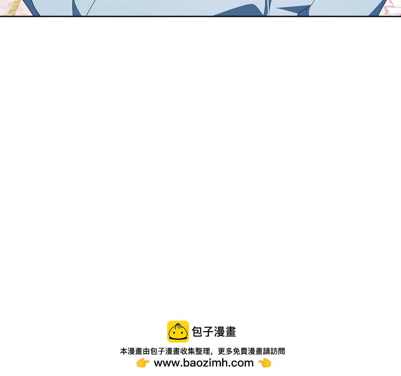 第29话 让我护送你157