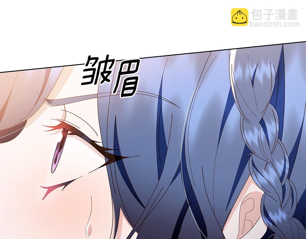 第29话 让我护送你167