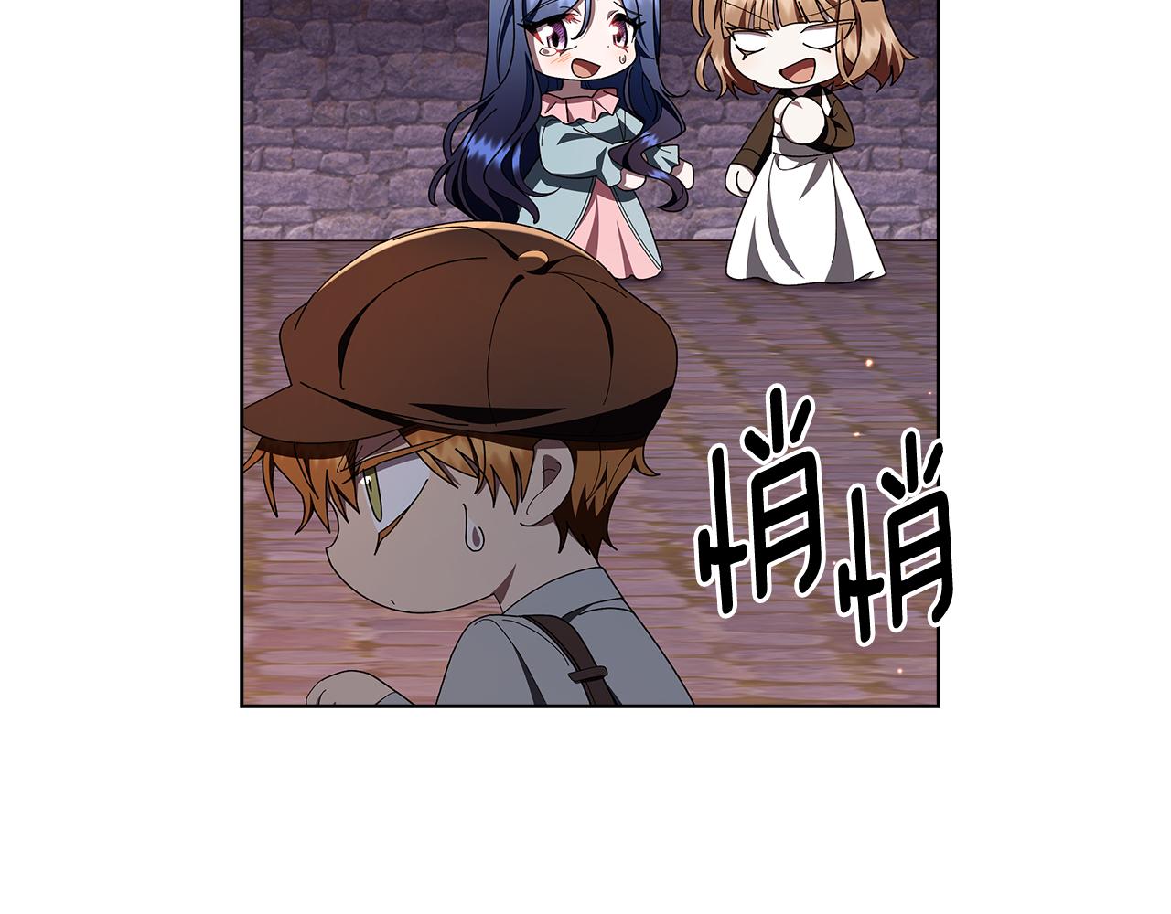 第29话 让我护送你89