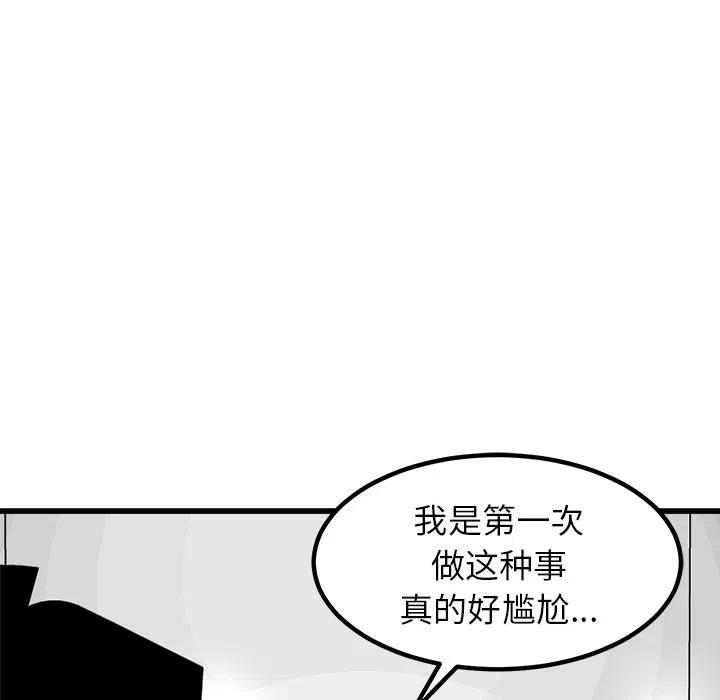 73123