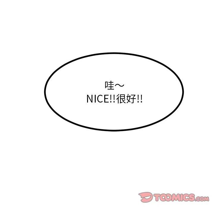 73130