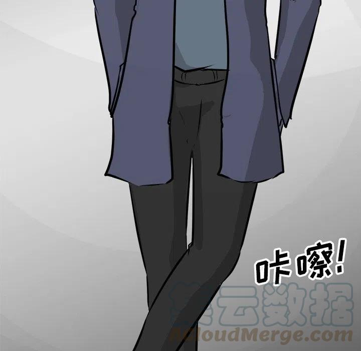 73132