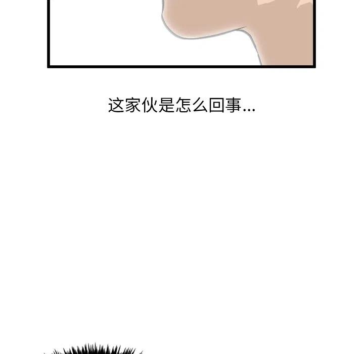 73139