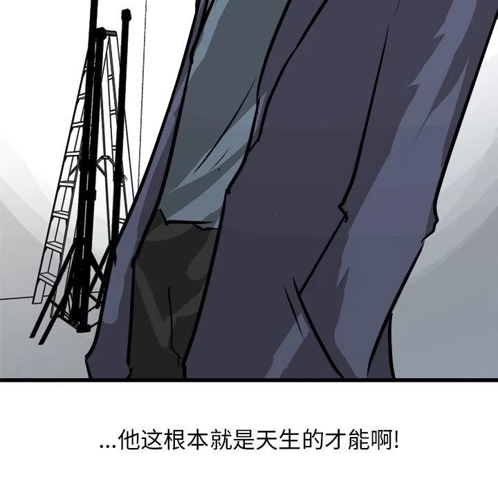 73143