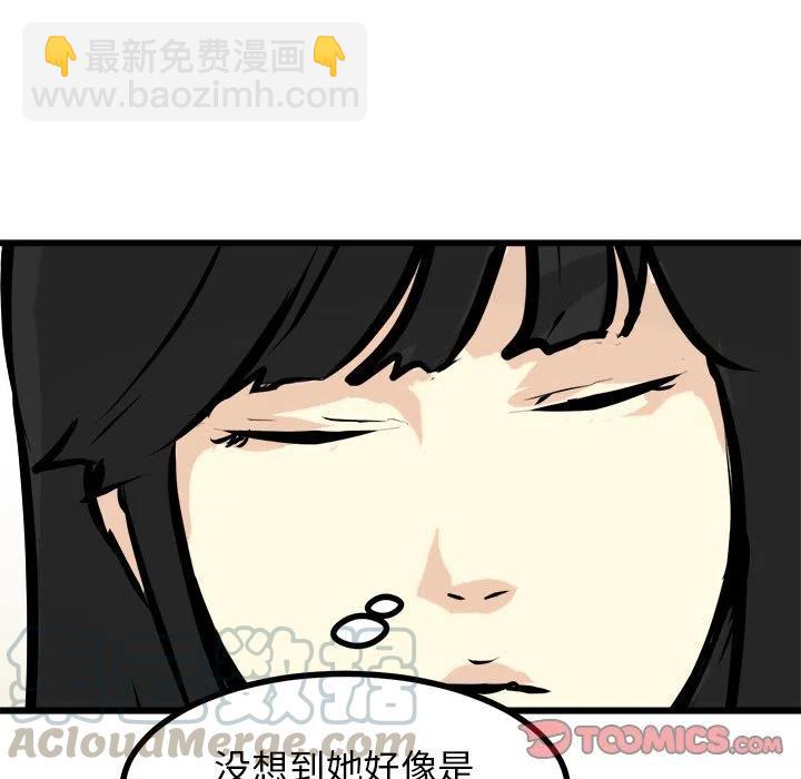 7344