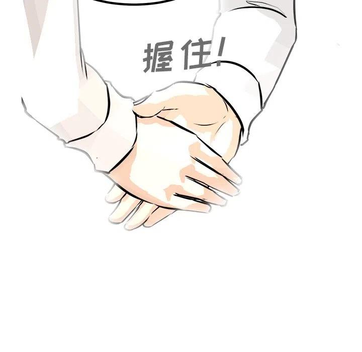 7350